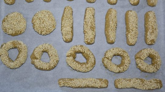 Olive Oil Cookies Zakros Politeia