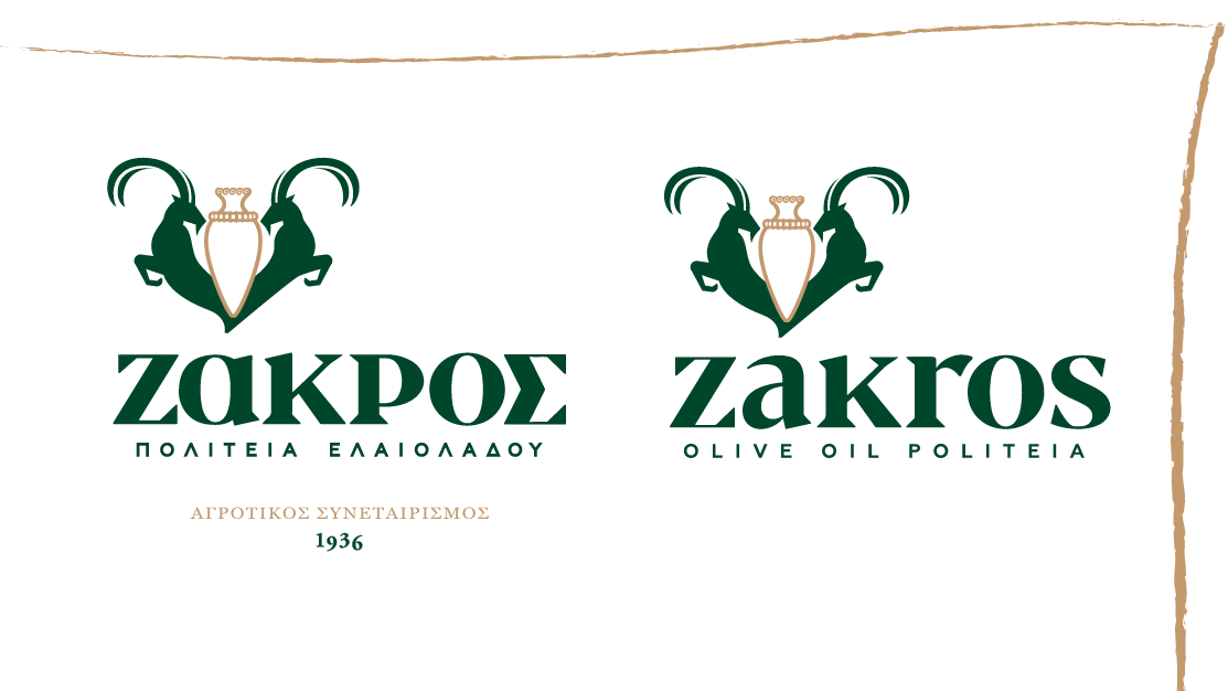 Logo Presentation Zakros Politeia