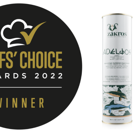Chefs Choice Awards articlephoto